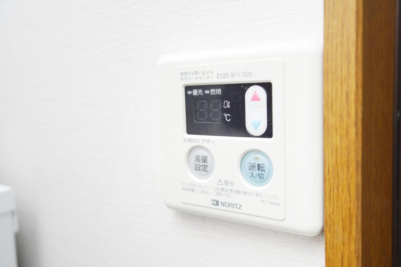 Ny Cottage（コテージ） Prefektura Tokio Exteriér fotografie